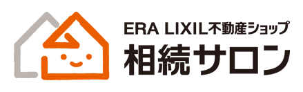 相続サロンロゴ